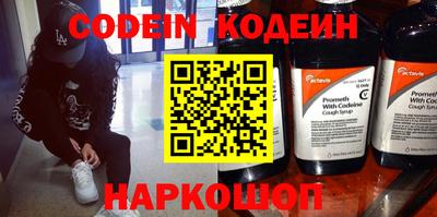 меф VHQ Изобильный