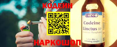 ПСИЛОЦИБИНОВЫЕ ГРИБЫ Ипатово