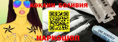 скорость mdpv Ирбит
