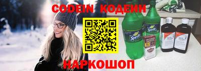 ПСИЛОЦИБИНОВЫЕ ГРИБЫ Ипатово