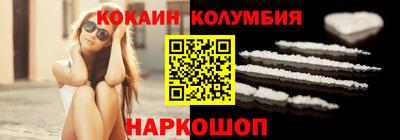 скорость mdpv Ирбит
