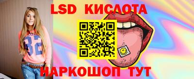 ПСИЛОЦИБИНОВЫЕ ГРИБЫ Ипатово