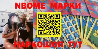 ПСИЛОЦИБИНОВЫЕ ГРИБЫ Ипатово