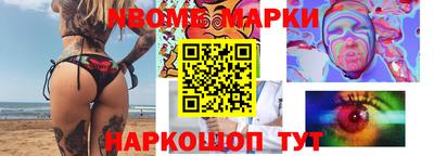 меф VHQ Изобильный