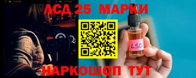 ПСИЛОЦИБИНОВЫЕ ГРИБЫ Ипатово