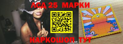 меф VHQ Изобильный