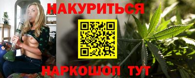 скорость mdpv Ирбит