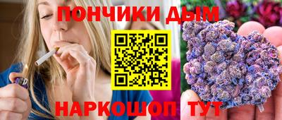 ПСИЛОЦИБИНОВЫЕ ГРИБЫ Ипатово