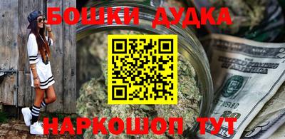 меф VHQ Изобильный