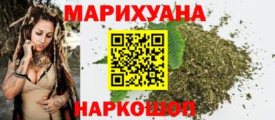 ПСИЛОЦИБИНОВЫЕ ГРИБЫ Ипатово