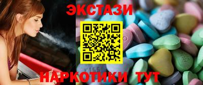 скорость mdpv Ирбит