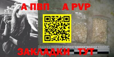 скорость mdpv Ирбит