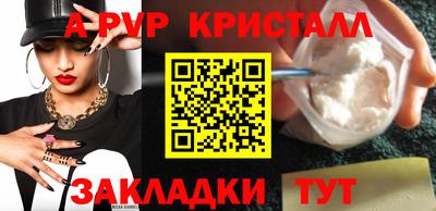 2c-b Заводоуковск