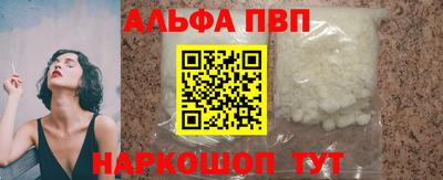 скорость mdpv Ирбит