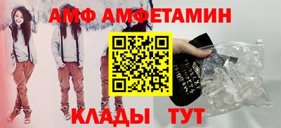 скорость mdpv Ирбит
