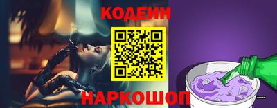 ПСИЛОЦИБИНОВЫЕ ГРИБЫ Ипатово