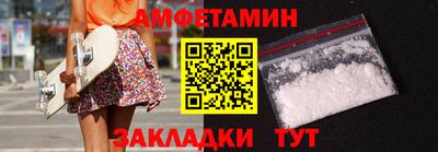 скорость mdpv Ирбит