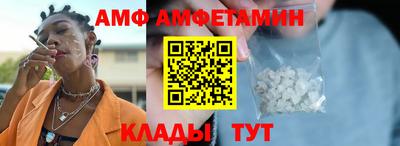 ПСИЛОЦИБИНОВЫЕ ГРИБЫ Ипатово