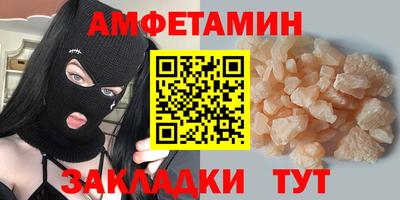 ПСИЛОЦИБИНОВЫЕ ГРИБЫ Ипатово