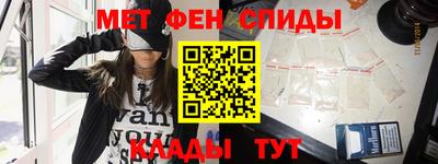 ПСИЛОЦИБИНОВЫЕ ГРИБЫ Ипатово