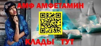 скорость mdpv Ирбит