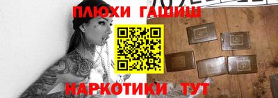 меф VHQ Изобильный