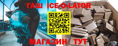 скорость mdpv Ирбит