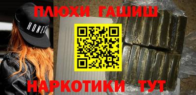 2c-b Заводоуковск
